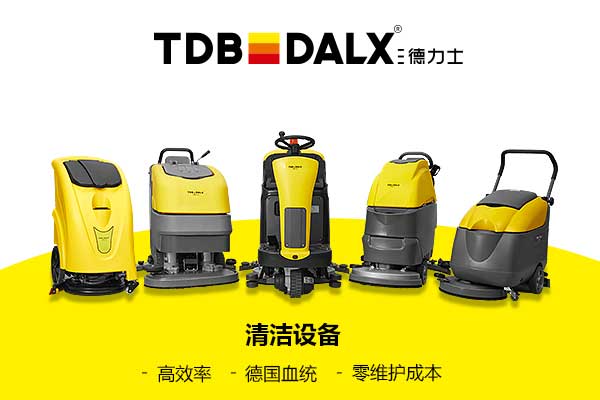 我們的產(chǎn)品