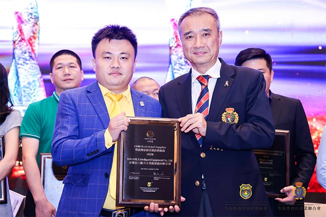 德力士榮獲2020金珠獎“粵港澳最佳酒店供應(yīng)商”