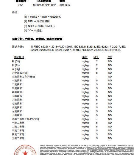 家俱臟污如何清理？百麗"新輝"家俱護(hù)理蠟