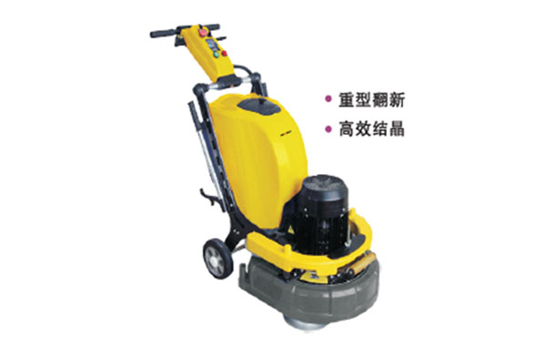 石材晶面處理機(jī)器