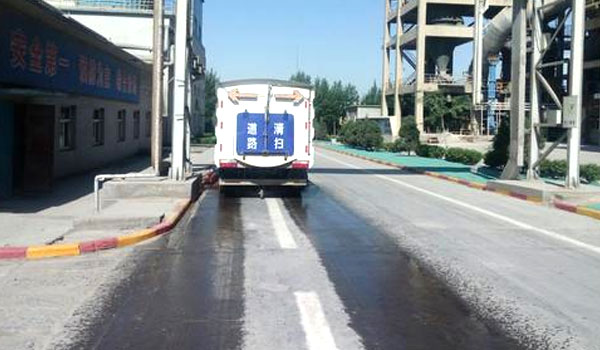 廠區(qū)道路